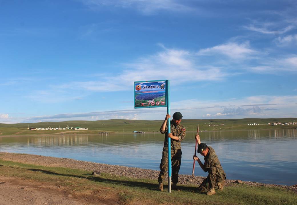 Монгол Улсын зэвсэгт хүчин